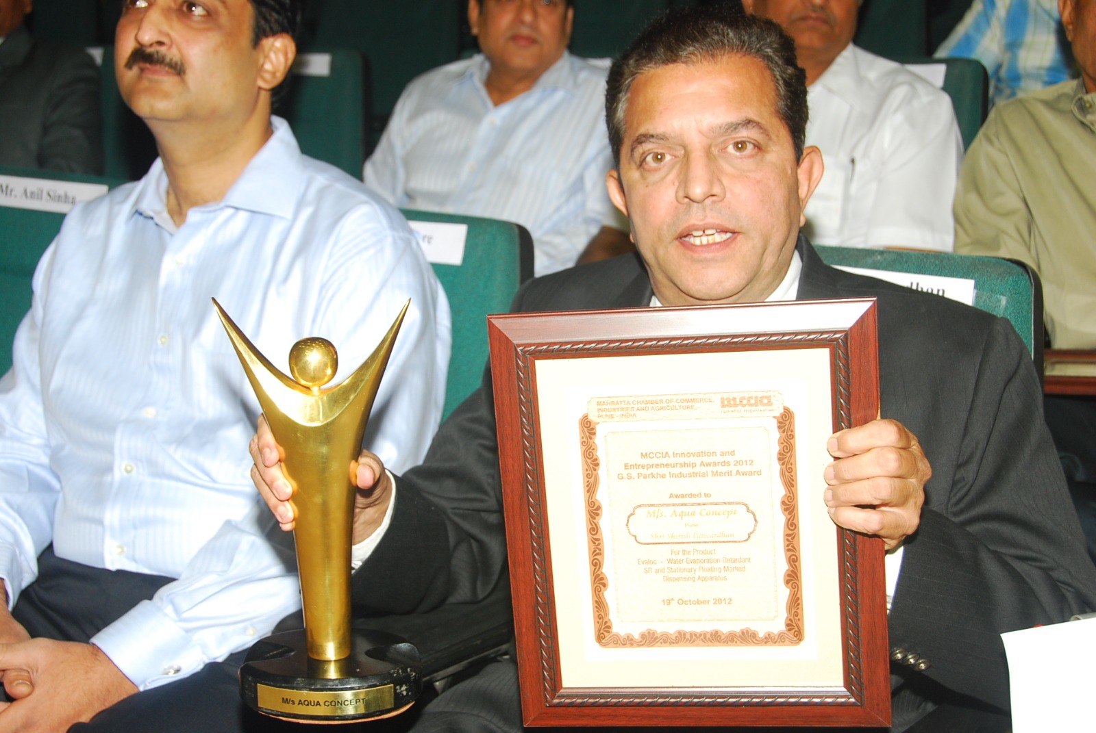 MCCIA Innovation and Entrepreneurship Award 2012 - Certificate and Trophy